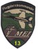 Bild von Flugplatzkommando 13 Meiringen grün Badge mit Klett
